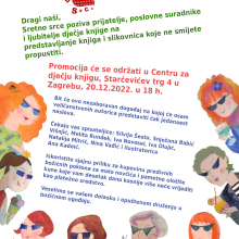 Promocija knjiga